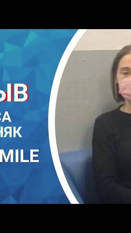 Отзыв о процедуре ReLEx SMILE от Ларисы Владимировны Погребняк (мама футболиста Павла Погребняка)