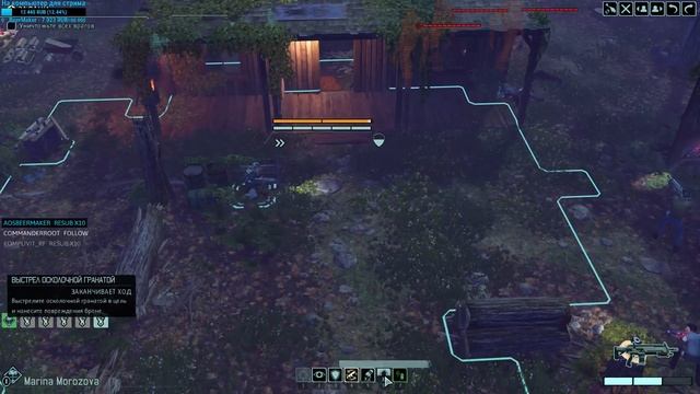 LW2 Legend/Ironman Мутоны целуют людей.