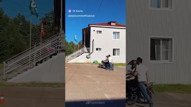 Дети из ДНР познакомились с петербургским мотоклубом