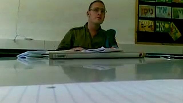 pizdec
