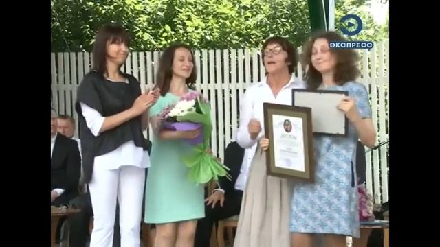 Как это было... Хроника Лермонтовских праздников в репортажах