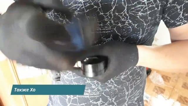 Правильная упаковка ГРУППЫ БЕЗОПАСНОСТИ Котла