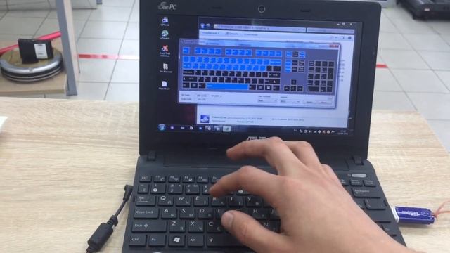 13 сентября 2021 г.