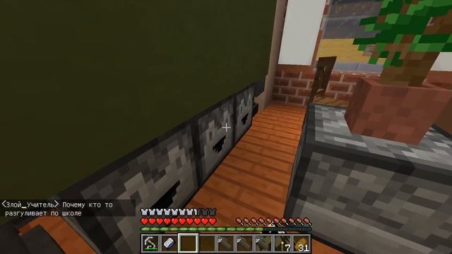 ?ЗЛАЯ БАБКА УЧИТЕЛЬНИЦА ПОЙМАЛА НАС В МАЙНКРАФТ! ШЕДИ ЛЕСКА И НУБИК MINECRAFT