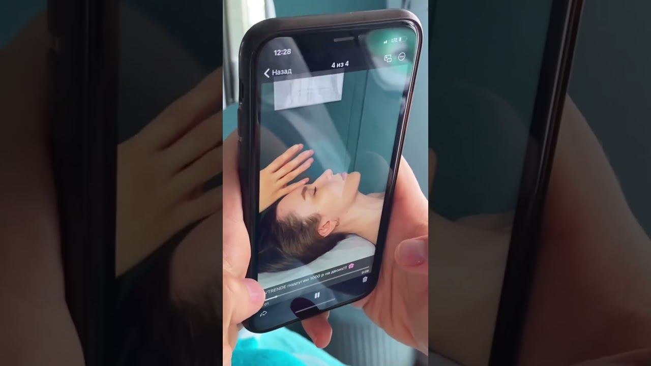 #любовьксебе #skincare #красота #массажмосква