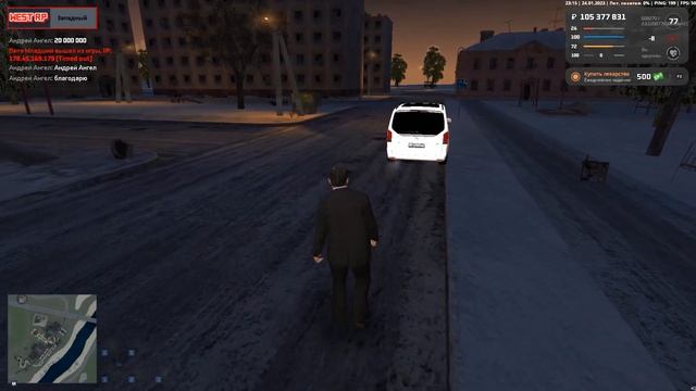 фильм про Должника WEST RP ЗАПАДНЫЙ