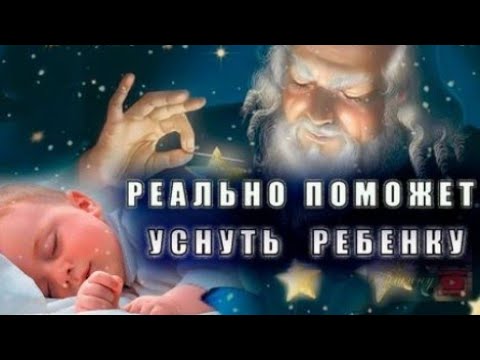 🎵❤ Колыбельная для малыша и звуки Воды💧🎵❤ A lullaby for the baby and soothing sounds of Water