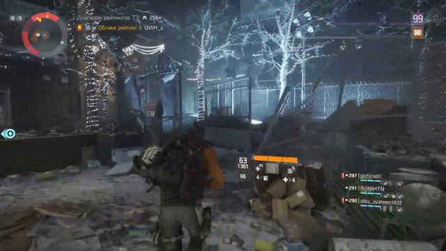 The Division ps4 PVP 1.8.3 лучшие игры~шутер обзор вирус~эпидемия virus games,overview sony Renegad