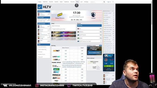 ОТХВАТИЛ БАН НА ТВИЧЕ 😭 BLAST НА ЛЯМ! ЧЕГО ЖДАТЬ ?