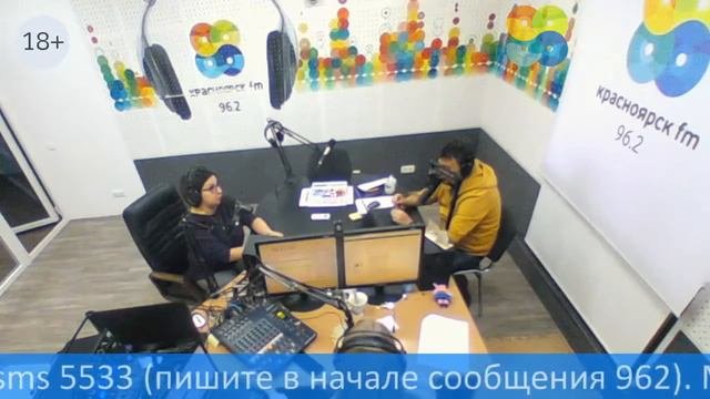 Анастасия Дьякова  заместитель директора Красноярского филиала СГК