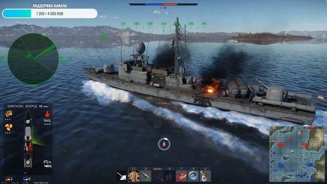 War Thunder  Корабли на заказ