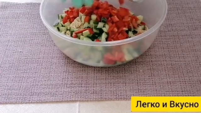 Безумно вкусный салат "Калейдоскоп" ???