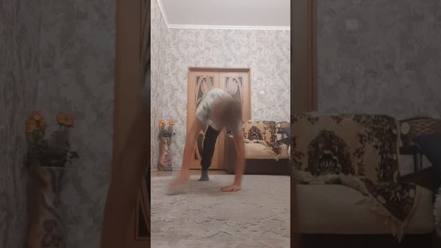 Шортс и кувырок вперёд!!