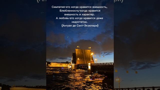 слова которые заставляют задуматься.