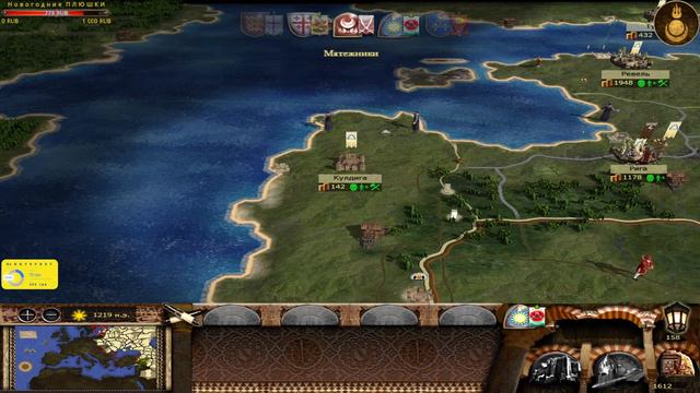 Total war NEW TEUTON 8.1 MONGOLS - Монголы#18