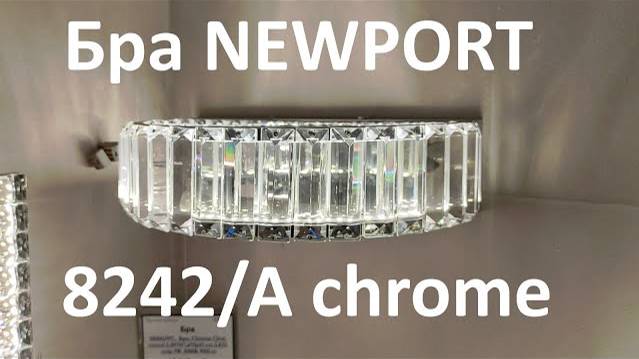 Бра NEWPORT 8242/A chrome