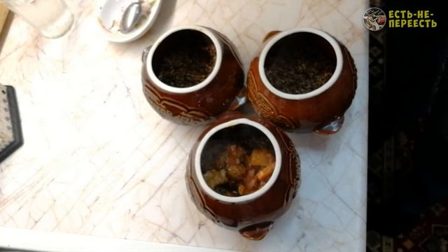 Рассыпчатая гречка в духовке. Рецепт приготовления гречки. Есть-Не-Переесть