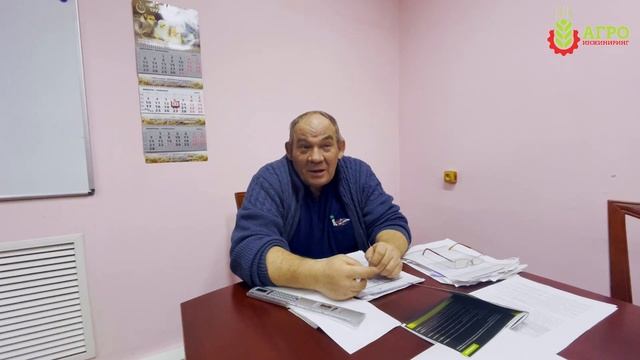 Экструдер на птицефабрике Трудоармейской. Отзыв клиента об оборудовании и нашей работе.
