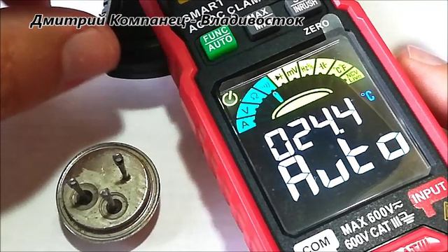 Радиолюбители не могут объяснить это явление Транзистор это конденсатор