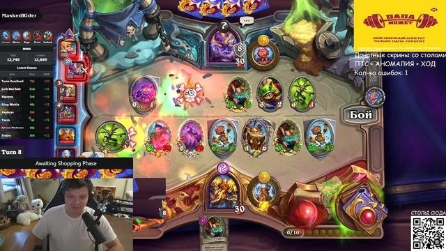 ХВАХАВХАВХХАВХААВХ / SilverName