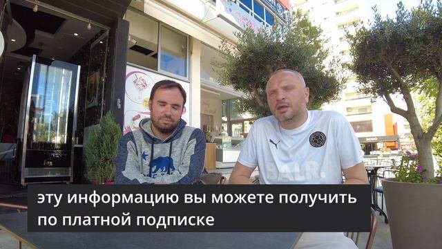 #албания #влера Как самостоятельно купить квартиру в Албании в 2022 году. Часть 1