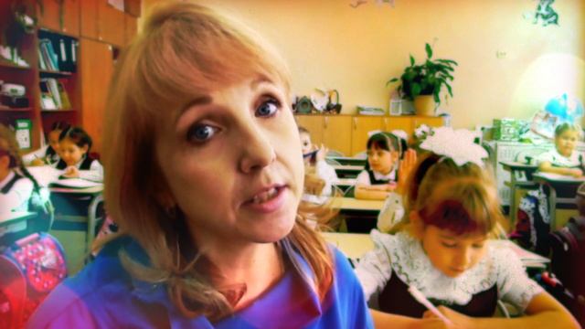 «Битва офисов» - «Щас спою!» МБОУ «СОШ №7» г.Губкинский