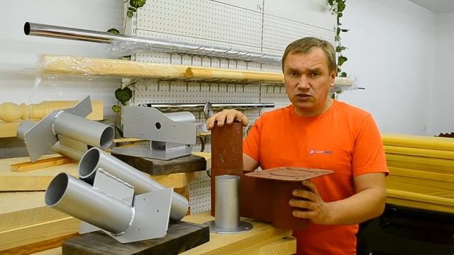 Лестница гусиный шаг