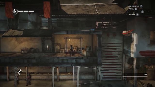 Прохождение Assassins Creed Chronicles ChinaКитайС Озвучкой  Часть 5: Поиски