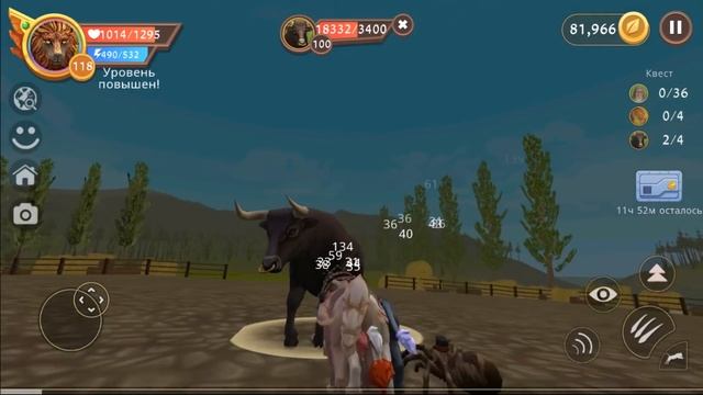 Выполняем квест по боссам Разъяренный бык WildCraft