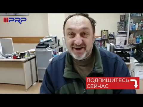 Дорожная карта отработки нового продукта.
