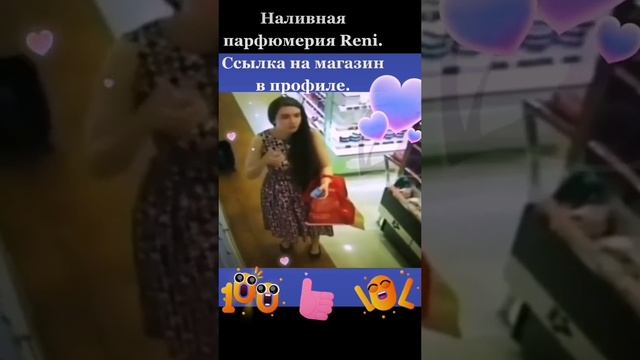 На всякий случай?. Увлеклась???.mp4