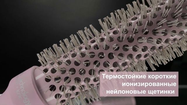 Новые брашинги от M-Professional