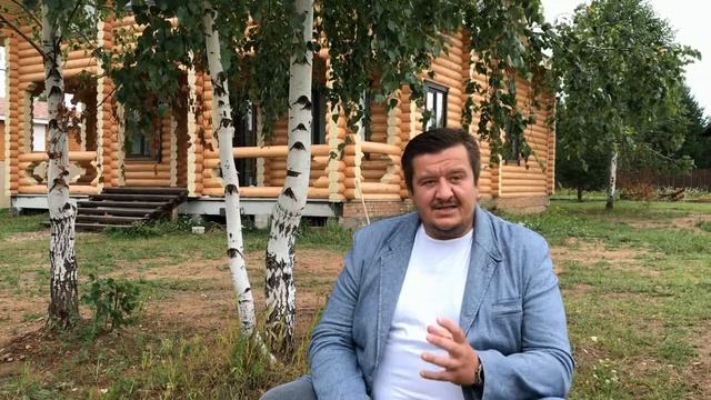 Концепция отеля