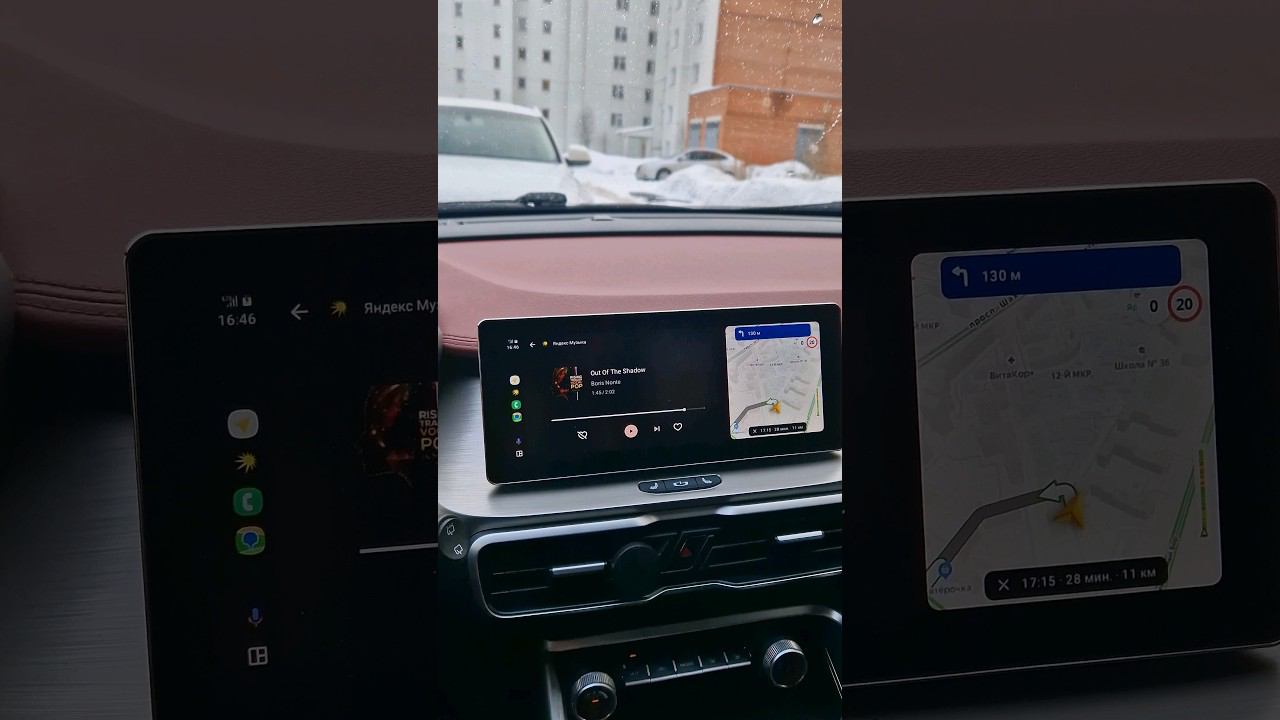 Android Auto Geely Coolray