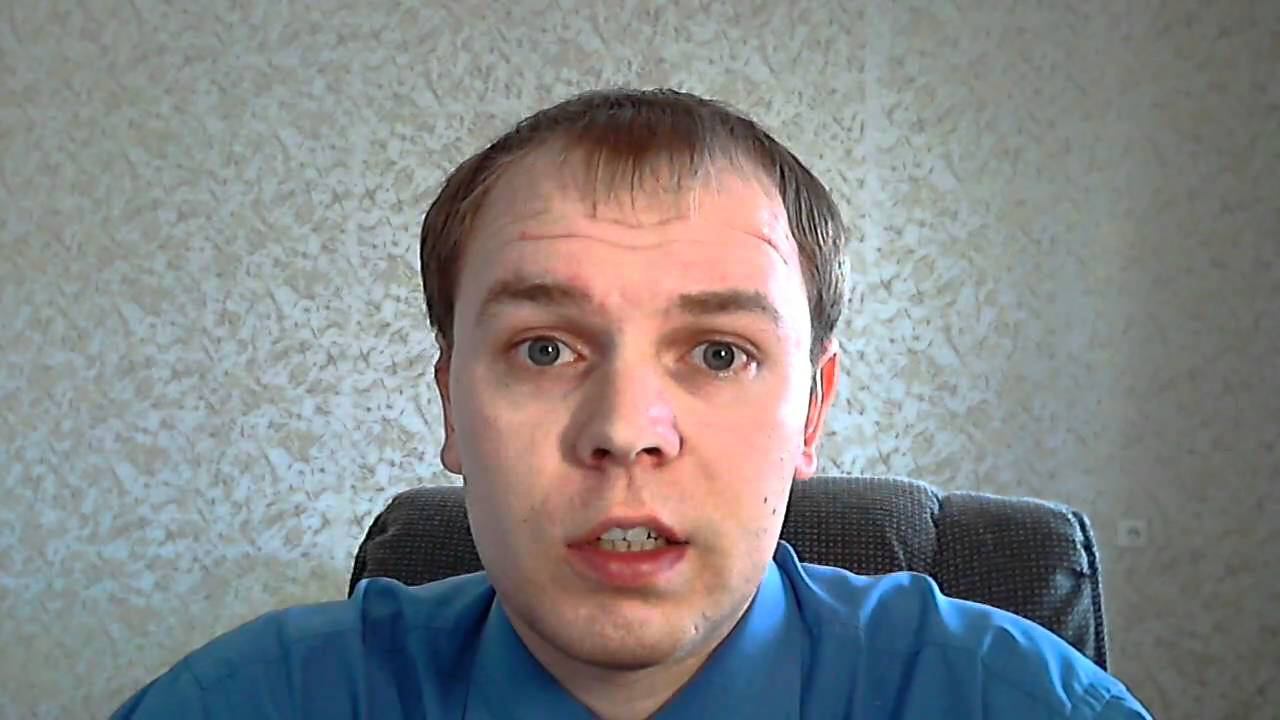Что такое техническое задание?