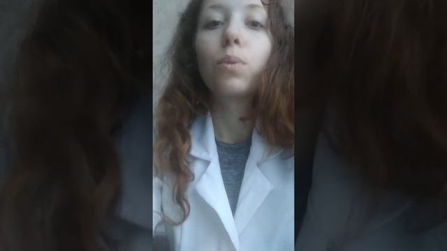 Косметологический кабинет