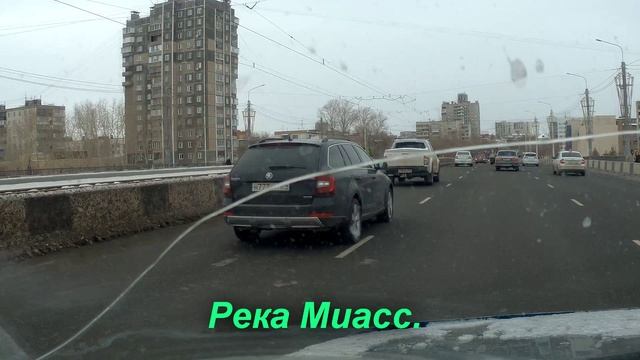 Ленинградский мост. Город Челябинск. Из Сибири на Урал.