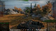 WOT: - Объект 261 - 4 фрага