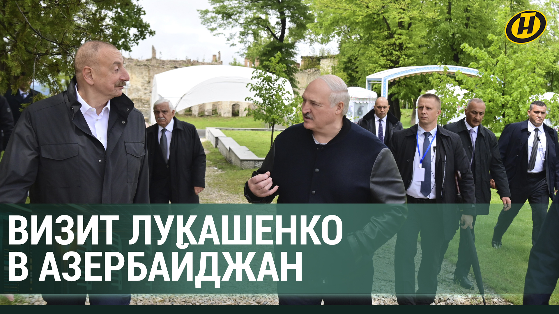 БЕЛАРУСЬ И АЗЕРБАЙДЖАН. О чем договорились Лукашенко с Алиевым во время госвизита?