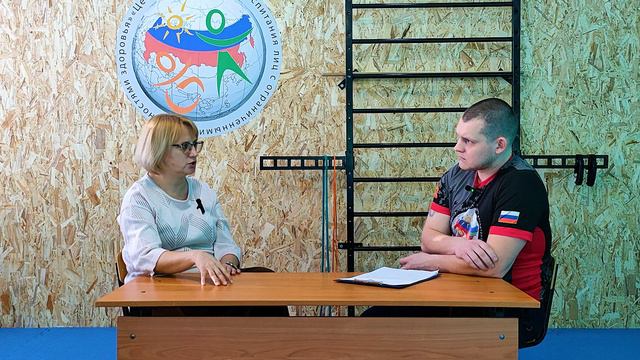 Очень важно для родителей детей с ОВЗ! Подкаст №1 Светлана Самолёва