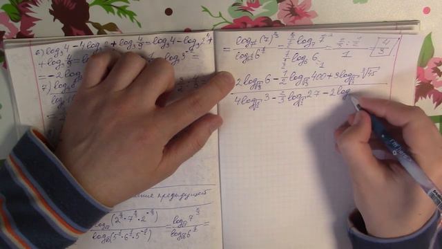 Некоторые союзники США хотят скорректировать кое - какие вопросы