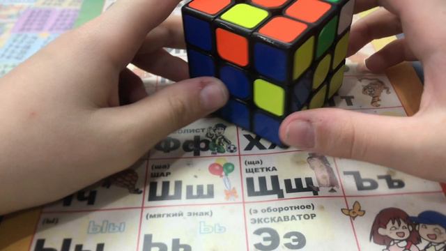 Как собрать Кубик Рубик 3х3. ПОДРОБНО