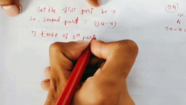 Linear Equation | Class 8 Exercise 8B Question 1 to 6 | Rs Aggarwal | Md Sir