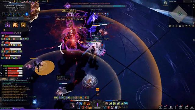 Lost Ark - Arcanist 1538.33 5 -6 brelchaza
