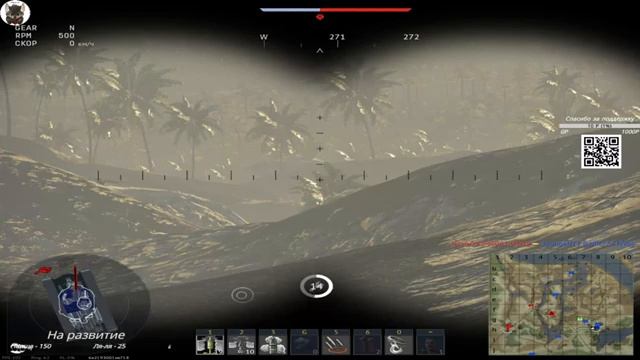 #Leopard 1\ M48A2 C #стрим #WarThunder (стрим) ||HD||  18+