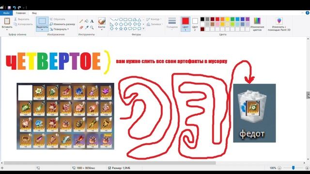 ❓❓КАК ПЕРЕСТАТЬ ИГРАТЬ В ГЕНШИН ИМПАКТ❓❓❓ САМ ПРИДУМАЛ КСТ |  Genshin impact геншин импакт