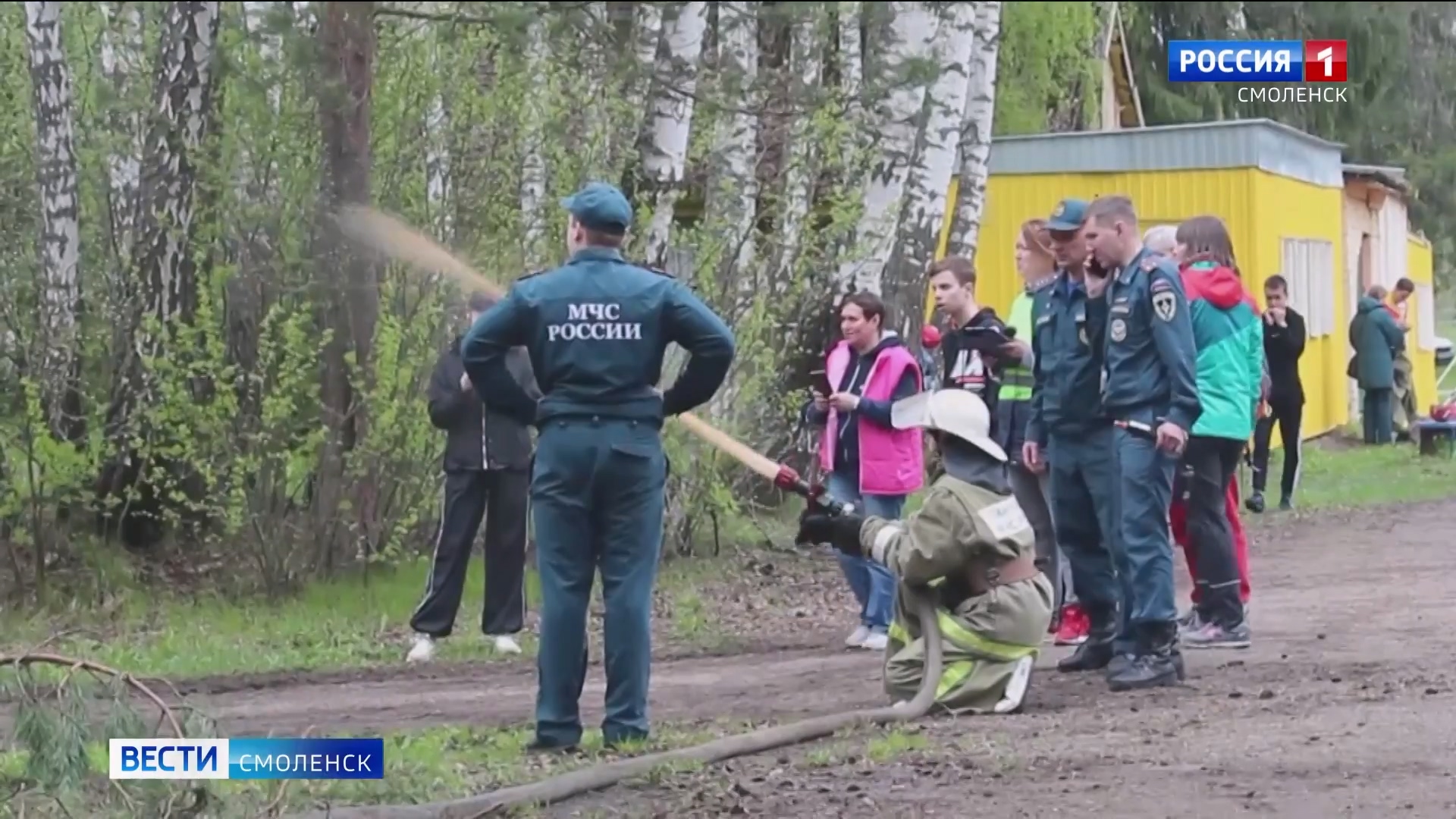 Вести-Смоленск - в Смоленске прошёл региональный этап «Школы безопасности»