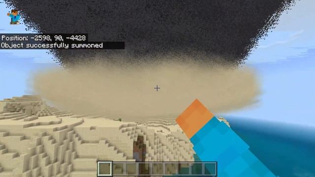 Tornado Addon V1.16 | F3 Debris Clouds