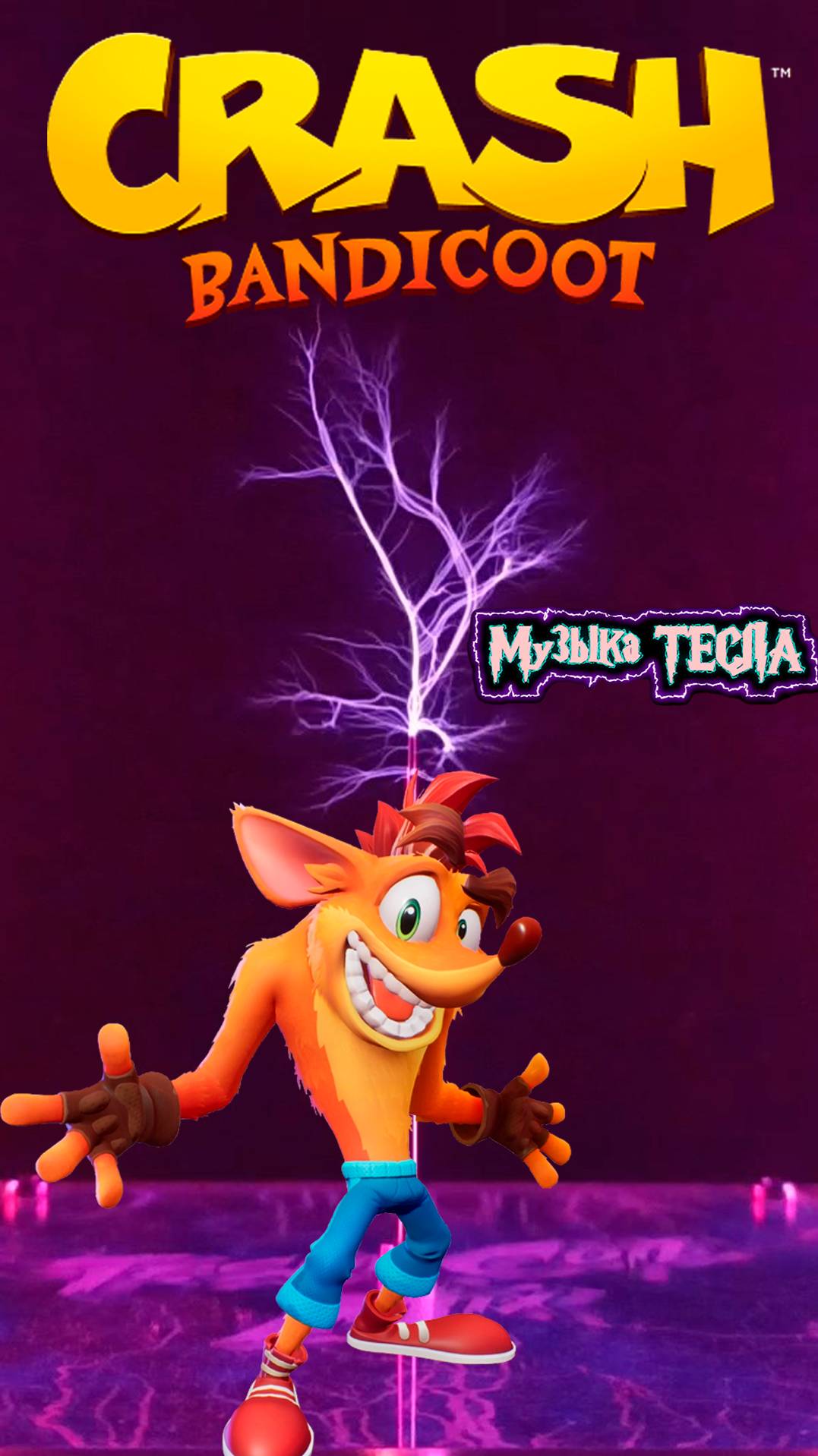 Crash Bandicoot Main Theme Tesla Coil Mix #музыкатесла