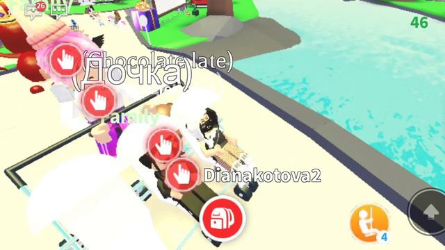 Мама прошла пранк дала приз